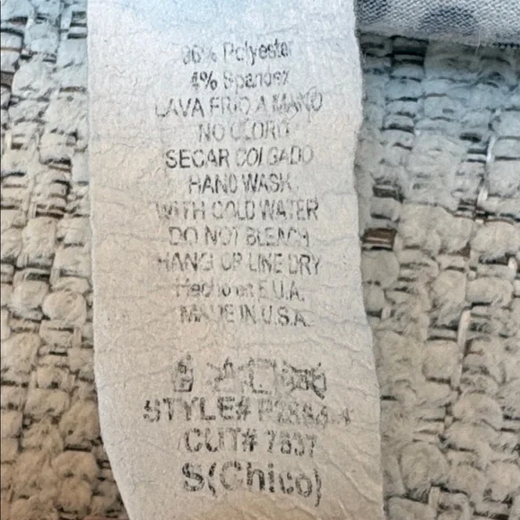 JODIFL Animal Print Short Sleeve Top Size S Oversized EUC - Picture 12 of 13